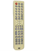 картинка Huayu DV-1350 (9389) пульт дистанционного управления (ПДУ) для DVD-плеера DAEWOO от магазина Интерком-НН