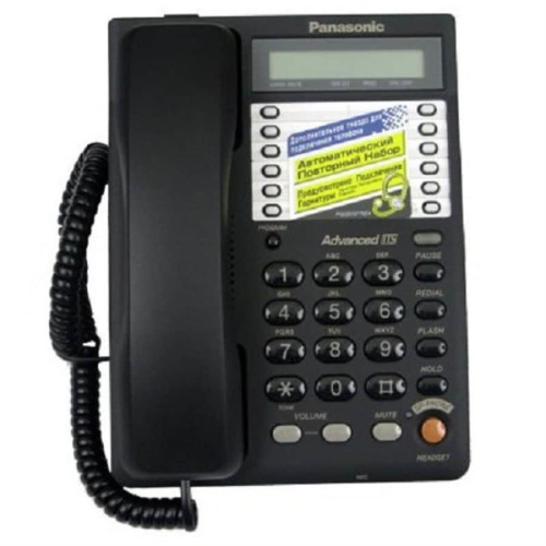 картинка Panasonic KX-TS2365RUB проводной телефон, цвет черный от магазина Интерком-НН фото 3