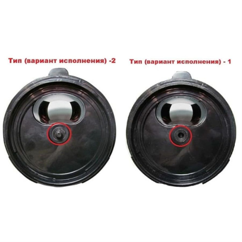 картинка Redmond RJ-910S-K2 (JE220-04M00-206) тип 2 крышка для соковыжималки RJ-910S от магазина Интерком-НН фото 2