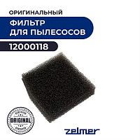 картинка Bosch 12000118 Фильтр из пенистого материала для моющих пылесосов, черный от магазина Интерком-НН