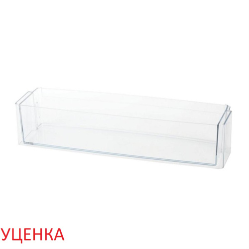 картинка Bosch 00705191 Уценка Полка (балкон) на дверь холодильника Bosch  от магазина Интерком-НН