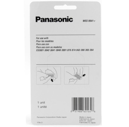 картинка Panasonic WES9941P  (WES9941Y, WES9941E, WES9941Y1361, WES9941) Сетка для электробритв от магазина Интерком-НН фото 3
