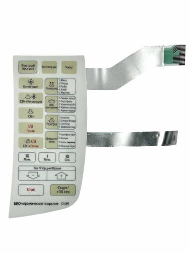 картинка Samsung DE34-00189L Сенсорная панель управления для микроволновой печи (СВЧ) C106R-T/BWT от магазина Интерком-НН