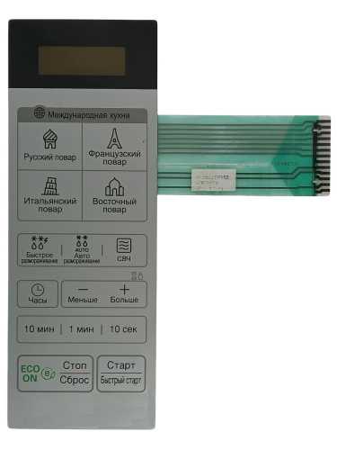 картинка LG MFM62757102 Сенсорная панель управления СВЧ MS20R44DAR серебристый от магазина Интерком-НН фото 3