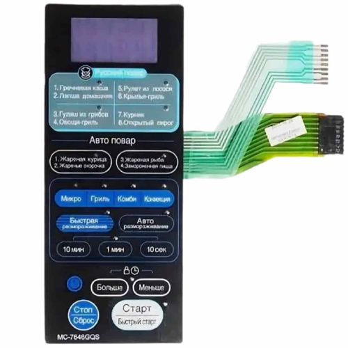 картинка LG MFM38523602 сенсорная панель управления, мембрана микроволновой печи MC-7646GQ, MC7646GQ от магазина Интерком-НН фото 2