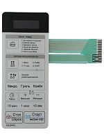 картинка LG MFM61853703 Сенсорная панель управления для микроволновой печи MB3949G от магазина Интерком-НН
