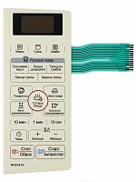 картинка LG MFM62577401 Сенсорная панель управления, мембрана для микроволновой печи MH6341N белый от магазина Интерком-НН