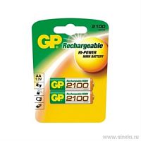 картинка Упаковка аккумуляторов 2шт GP 210AAHC-UC2 2100mAh от магазина Интерком-НН