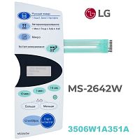 картинка LG 3506W1A351A Сенсорная панель управления для микроволновой СВЧ печи MS-2642W от магазина Интерком-НН