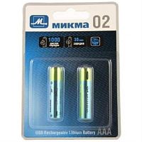 картинка Микма С183-26314 упаковка аккумуляторов 2шт Li-ion 1.5В 400mAh AAA от магазина Интерком-НН