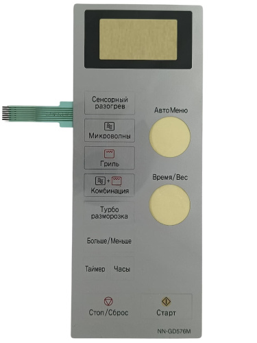 картинка Panasonic F630Y8G60SZP Сенсорная панель на русском для СВЧ Panasonic NN-GD576M серебристый от магазина Интерком-НН фото 3
