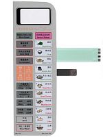 картинка Сенсорная панель для СВЧ XN-153 (F630Y5G00NWN) латиница-китай для Panasonic NN-C781JFS от магазина Интерком-НН