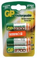 картинка Упаковка аккумуляторов 6шт GP 270AAHCHPBB5-2P6 2700mAh AA  от магазина Интерком-НН