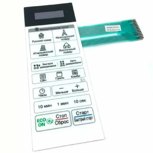картинка LG MFM62757001 Сенсорная панель управления СВЧ MB4042D белый от магазина Интерком-НН фото 2
