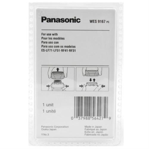 картинка Panasonic WES9167PC Сеточка для электробритв ES-RF41, ES-RF31, ES-LF51, ES-LF71 от магазина Интерком-НН фото 2