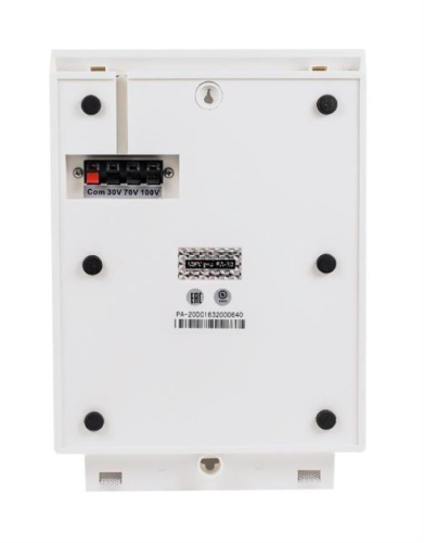 картинка MKV Pro PA-20DC Настенный громкоговоритель, мощность 10Вт/100В/70В/30В  от магазина Интерком-НН фото 2