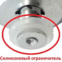 картинка Redmond RMCM110XXXXX1X026AA1 уплотнитель клапана запирания крышки мультиварки RMC-M110. от магазина Интерком-НН