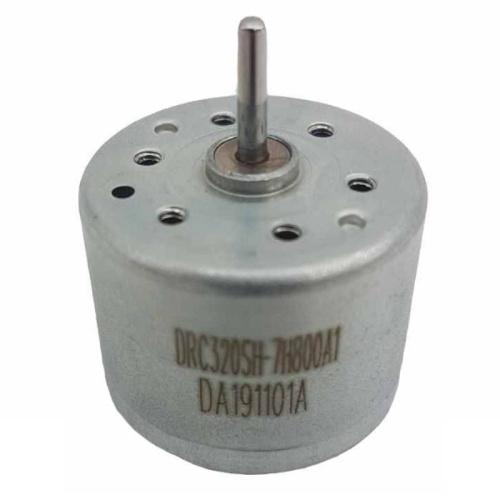 картинка Redmond RV-R450-DV (DRC320SH-7H800A1) двигатель боковой щетки для робот-пылесоса RV-R450 от магазина Интерком-НН фото 2