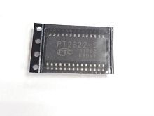 картинка BBK 0881695-M Микросхема для домашнего кинотеатра  от магазина Интерком-НН