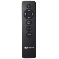 картинка Redmond RV-R280-PDY пульт управления для робот-пылесоса RV-R280 от магазина Интерком-НН