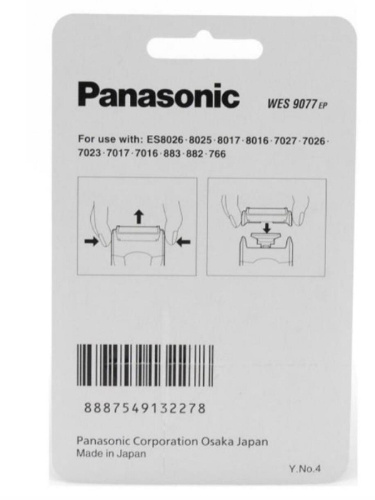 картинка Panasonic WES9077EP  Сеточка для бритвы ES 7023, 8016, 8017, 8026, 7016. 7017, 7023, 7026, 7027, 766 от магазина Интерком-НН фото 3