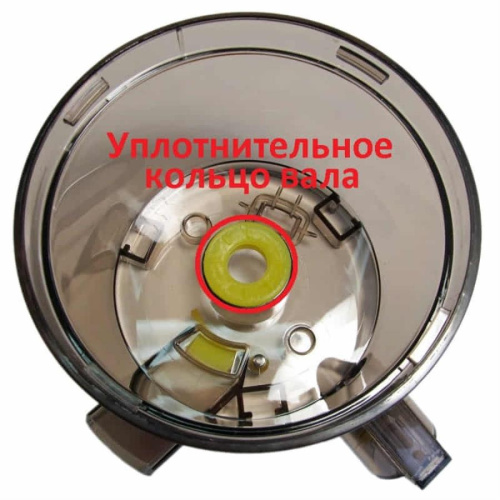 картинка Redmond RJ-M920S-UKS кольцо уплотнительное сепаратора соковыжималки RJ-M920S от магазина Интерком-НН фото 3