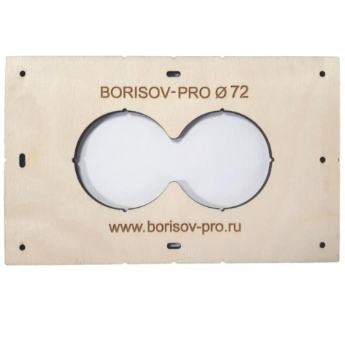 картинка Шаблон для подрозетника с двумя отверстиями диаметр 72 мм от магазина Интерком-НН