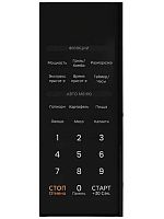 картинка CMG207E03S-SP сенсорная панель управления для микроволновой печи СВЧ Comfee CMG207E03S от магазина Интерком-НН