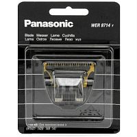 картинка Panasonic WER9714Y Блок ножей для машинки для стрижки ER 1420,ER 1421,ER 149,ER 147 от магазина Интерком-НН
