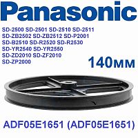 картинка SD-YR2550-SH (ADF05E165) Шкив для хлебопечки Panasonic SD-YR2550, SD-YR2550WTS от магазина Интерком-НН