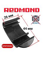 картинка Redmond RMB-M621/3-RP ручка-пряжка для мультипекаря RMB-M621/3 от магазина Интерком-НН