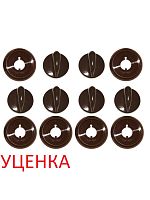 картинка Комплект ручек УЦЕНКА 01040582 для газовой плиты Gefest 1200, 3200 (коричневые) от магазина Интерком-НН