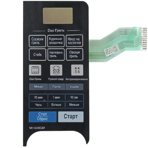 картинка LG MFM30387304 Сенсорная панель управления, мембрана микроволновой печи MH-6346QMB черный от магазина Интерком-НН фото 2