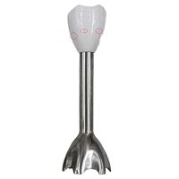 картинка Braun 7050778 УЦЕНКА насадка измельчитель погружной (чоппер) для блендера Multiquick 3, 5, 7 от магазина Интерком-НН