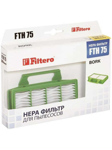 изображение Filtero FTH75 фильтр HEPA для пылесоса Bork, Thomas магазин Компании Интерком-НН картинка Filtero FTH75 фильтр HEPA для пылесоса Bork, Thomas от магазина Интерком-НН