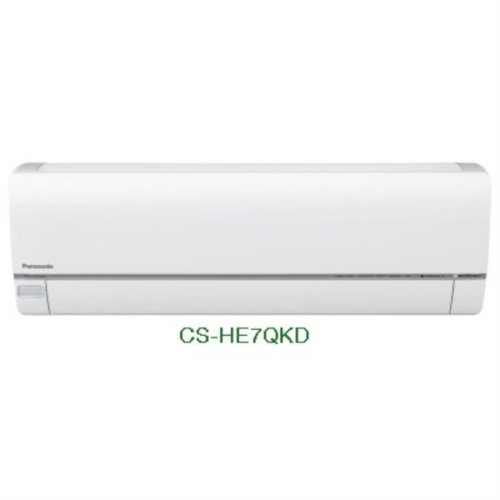 картинка Panasonic CS-HE7QKD / CU-HE7QKD кондиционер, инверторная сплит-система до -15 от магазина Интерком-НН фото 2