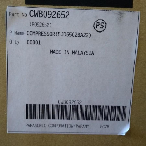 картинка Panasonic CWB092652 (5JD650ZBA22) Компрессор инверторный VRF центрального кондиционирования воздуха от магазина Интерком-НН фото 2