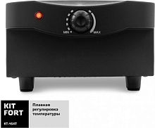 картинка Электрогриль Kitfort KT-1647 1200Вт черный от магазина Интерком-НН