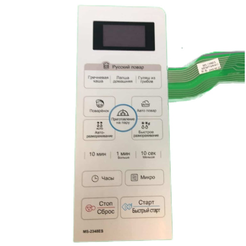 картинка LG MFM55440402 Сенсорная панель управления СВЧ MS-2348ES серебристый 12pin от магазина Интерком-НН фото 2