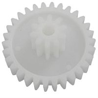 картинка Шестерня средняя MDY-47S D=64/24мм, H=30/12.5мм, 10 и 30 прямых зубьев для мясорубки Redmond от магазина Интерком-НН