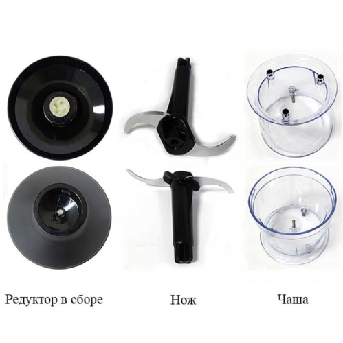 картинка Redmond RHB-2961-IZM измельчитель в сборе для блендера RHB-2961 от магазина Интерком-НН фото 3