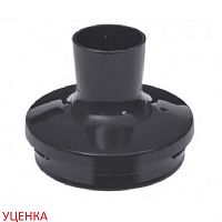 картинка Moulinex MS-650441 (MS-651534, MS-652229) Уценка крышка-редуктор чаши измельчителя для блендера от магазина Интерком-НН