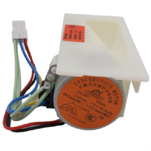 картинка Bosch 00655081 моторизированная воздушная заслонка для холодильника KGN36A25/01, KGN39NL23E/01  от магазина Интерком-НН фото 2
