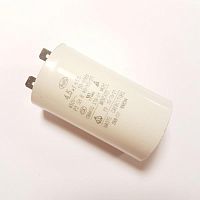 картинка Samsung DA81-01035A Конденсатор пусковой 400V 4.5uF для холодильника от магазина Интерком-НН
