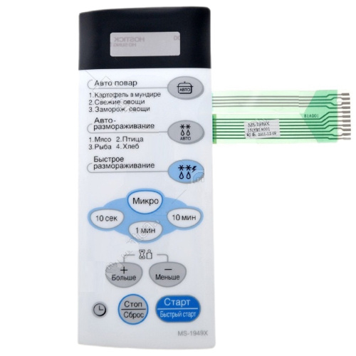 картинка LG 350681A001C Сенсорная панель управления СВЧ печи MS-1949X от магазина Интерком-НН фото 3
