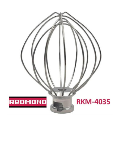 картинка Redmond RKM-4035-VEN22 венчик (насадка №2 тип 2) для кухонной машины Redmond RKM-4035 от магазина Интерком-НН