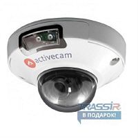 картинка ActiveCam AC-D4111IR1 1.3Мп уличная вандалозащищенная IP-камера с DWDR от магазина Интерком-НН