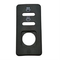 картинка Redmond RW-M002-PU панель управления вспенивателя молока RW-M002 от магазина Интерком-НН