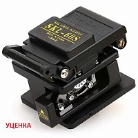 картинка УЦЕНКА Скалыватель оптического волокна SKL-60S от магазина Интерком-НН