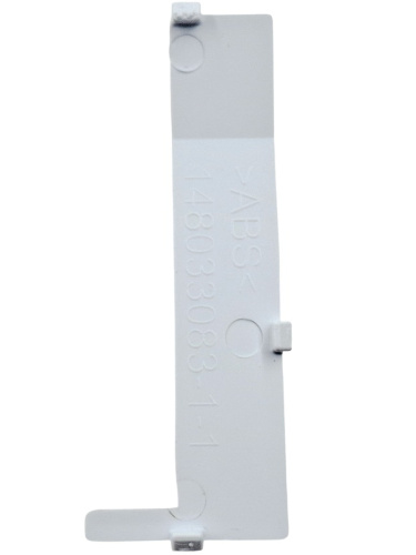 картинка Indesit C00857278 (14803308300) заглушка накладки двери (левая) для холодильника Ariston от магазина Интерком-НН фото 2